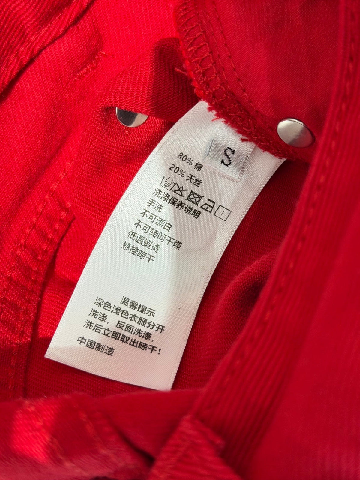 Loewe Asymmetric Waist Denim Jeans Bright Red Cotton Tencel 351201