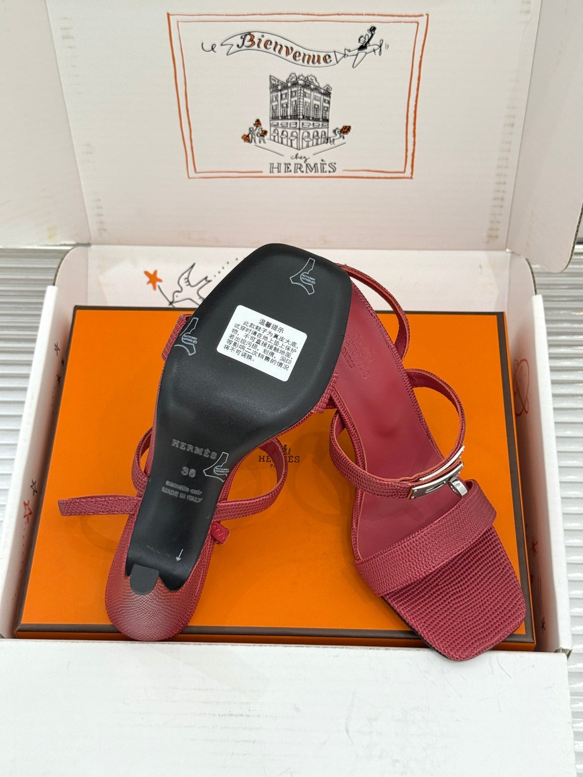 HM 26s Glamour 95 Sandals Lizard Embossed 103094