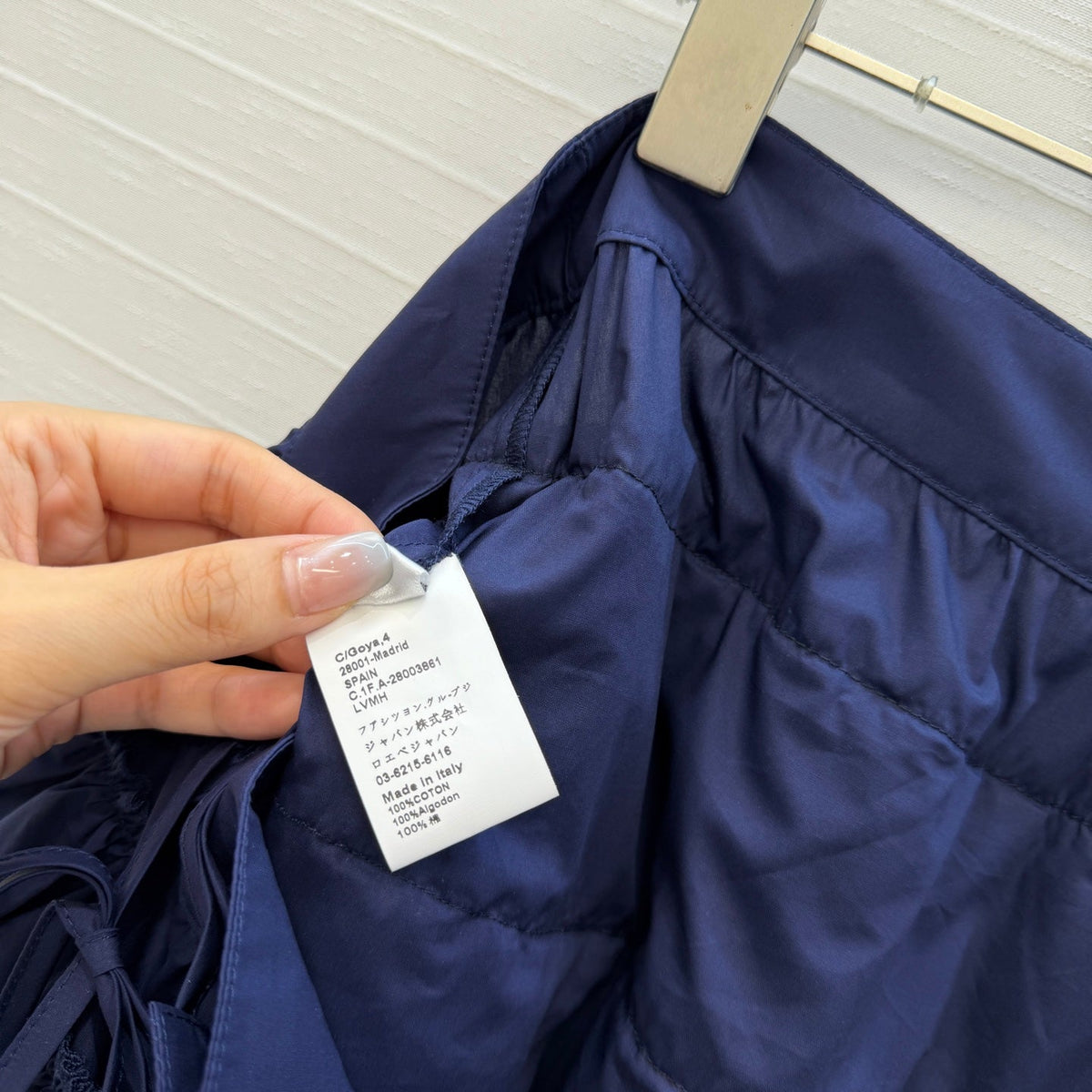 Loew Tiered Tulle Skirt Navy Blue in Cotton 381554