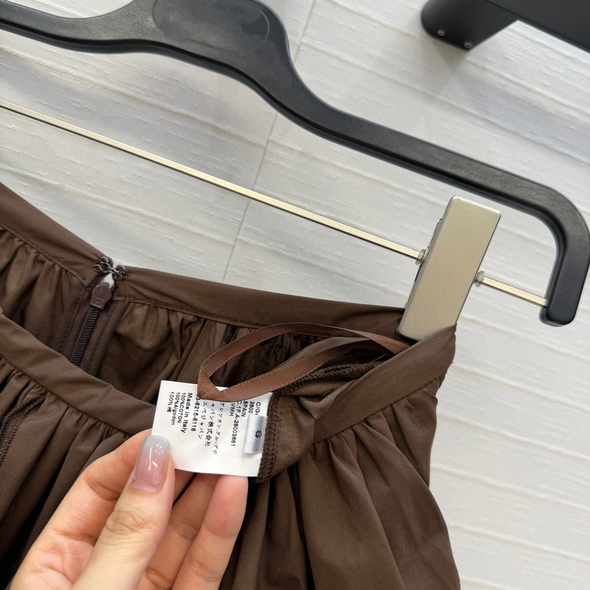 Loew Irregular Pleated Puffy Skirt Brown in Cotton 381523