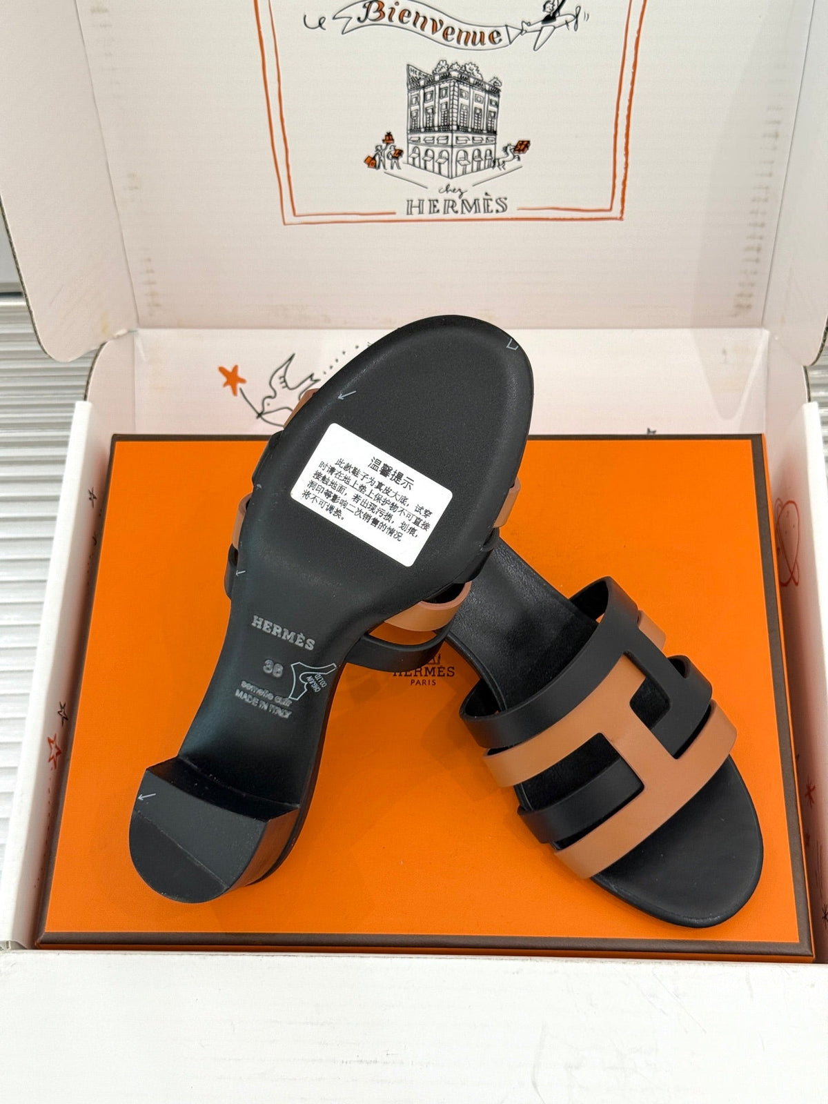 HM 26s Strappy Sandals Black Brown Sheepskin 905787