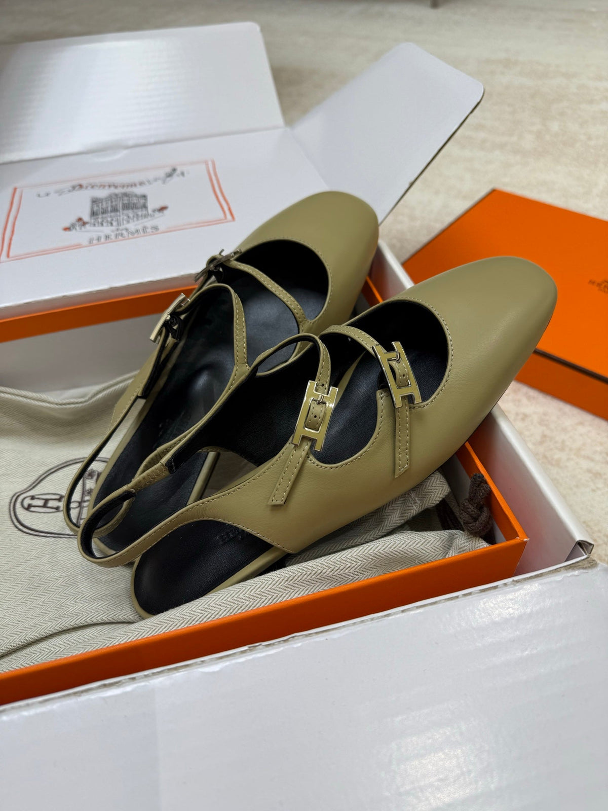 HM Mila Slingback Olive Green Sheepskin 621383